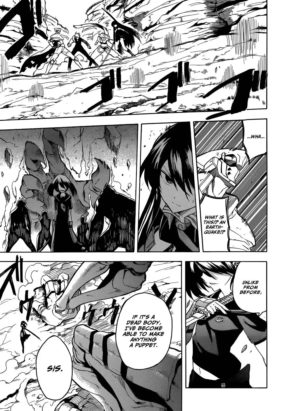 Akame ga Kill! Chapter 29 26